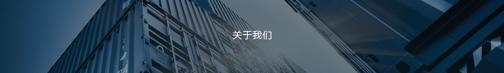 关于开云电子